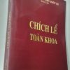 Chích Lể Toàn Khoa
