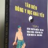 Tân Biên Đông Y Học Khái Yếu (Tập 4)