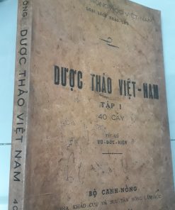 Dược Thảo Việt Nam (Bộ 3 Tập)