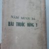 Năm Mươi Ba Bài Thuốc Đông Y