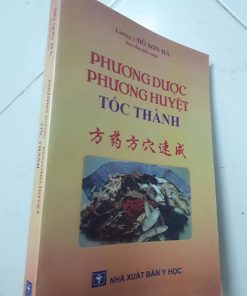 Phương Dược Phương Huyệt Tốc Thành