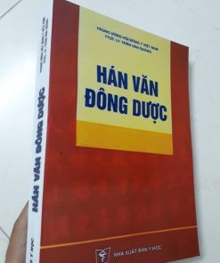 Hán Văn Đông Dược