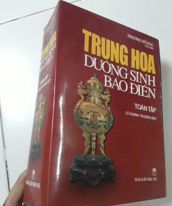 Trung Hoa Dưỡng Sinh Bảo Điển (Bộ 2 tập)