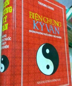 Biện Chứng Kỳ Văn