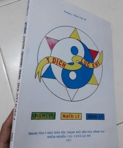 Y Dịch Lục Khí Trong Châm Cứu, Mạch Lý, Dược Lý
