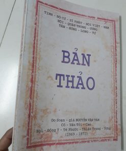 Bản Thảo