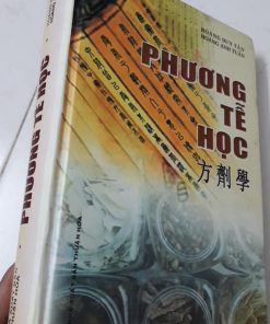 Phương Tễ Học