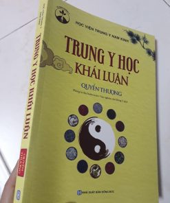 Trung Y Học Khái Luận (Bộ 2 cuốn)