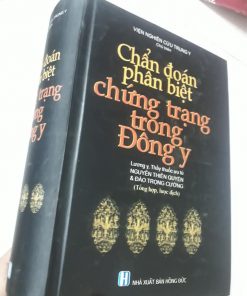 Chẩn Đoán Phân Biệt Chứng Trạng Trong Đông Y