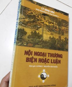 Nội Ngoại Thương Biện Hoặc Luận