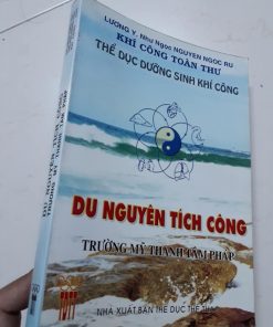 Du Nguyên Tích Công - Trường Mỹ Thanh Tâm Pháp