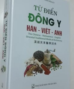 Từ Điển Đông Y Hán - Việt - Anh