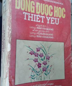 Đông Dược Học Thiết Yếu