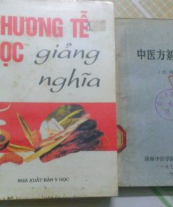 Phương Tễ Học Giảng Nghĩa