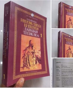 Toàn Bộ Những Phương Thuốc Bí Truyền Dân Gian Trung Hoa (Bộ 3 tập)