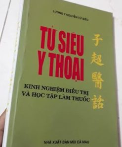 Tử Siêu Y Thoại