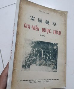Gia Viên Dược Thảo (Nam Dược Tinh Lương)