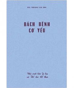 Bách Bệnh Cơ Yếu