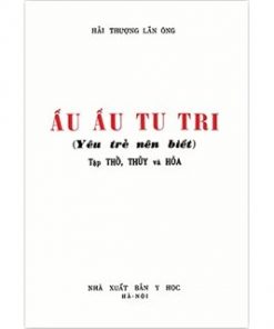 Ấu Ấu Tu Tri (Bộ 2 tập 1 và 2)