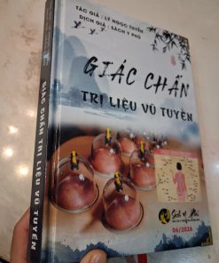 Giác Chẩn Trị Liệu Vũ Tuyền