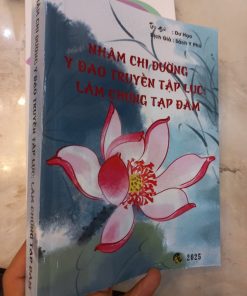 Nhậm Chi Đường Y Đạo Truyền Tập Lục - Lâm Chứng Tạp Đàm