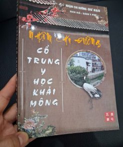 Nhậm Chi Đường Cổ Trung Y Học Khải Mông